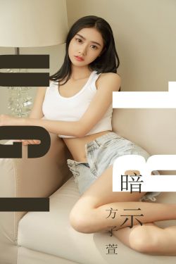 艳魔大战春荡女淫k4