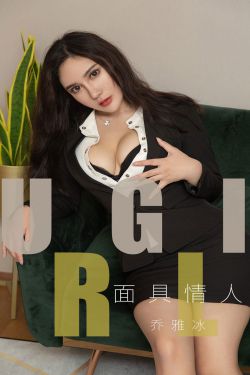 美女的性生活