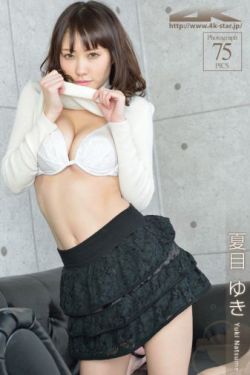 完美女友