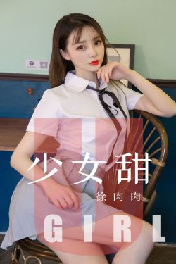 女人张开腿让男人猛戳的视频